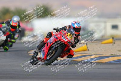media/Nov-16-2023-Racers Edge (Thu) [[bcabf825d4]]/2-A Group/7-Session 6 (Turn 16)/